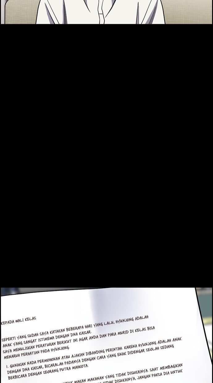 Read The Real Lesson ID Manga Online