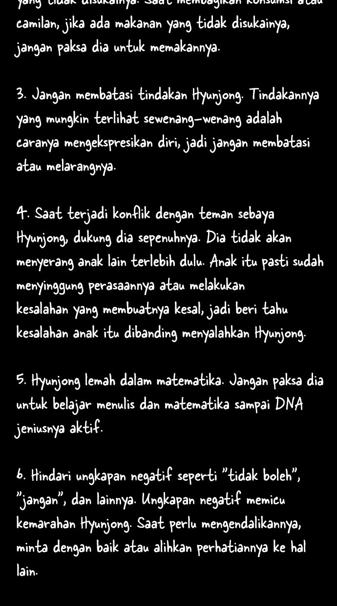 Read The Real Lesson ID Manga Online