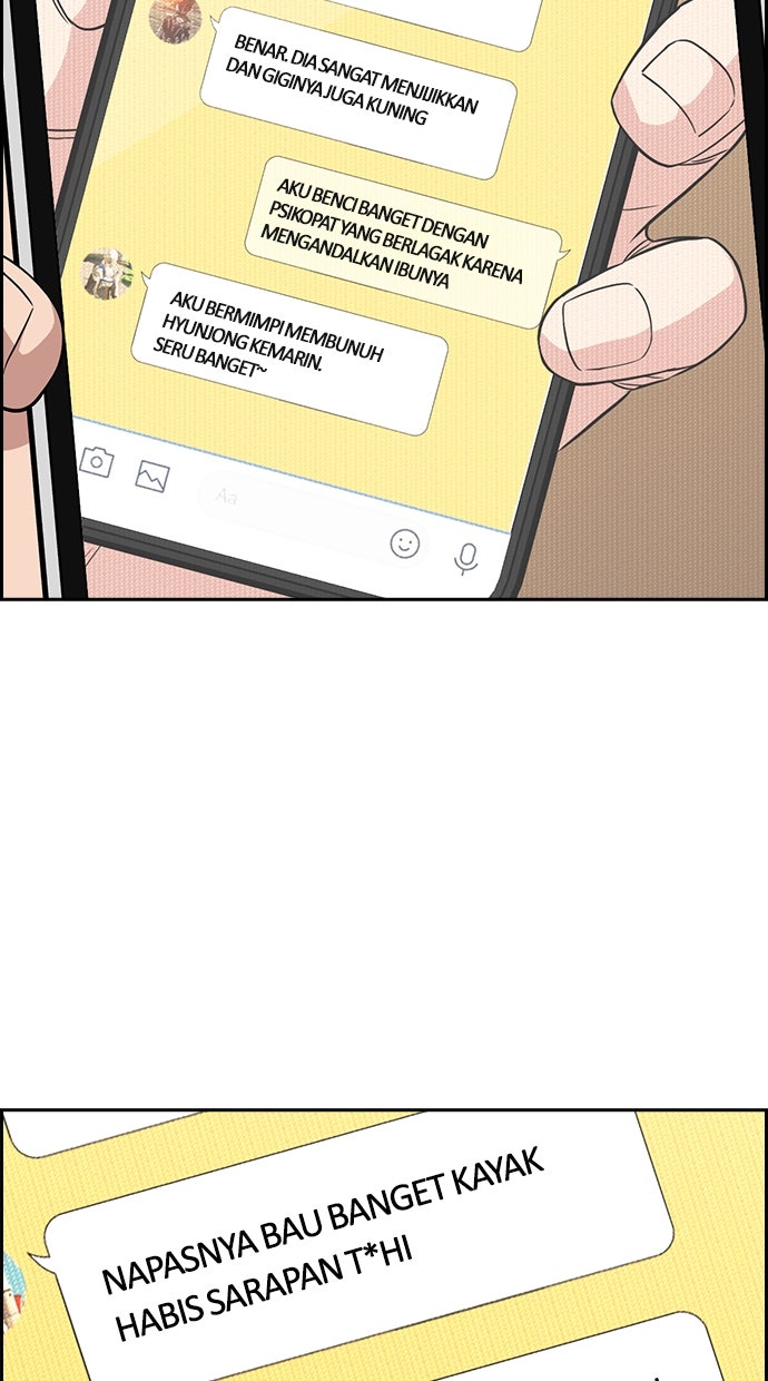 Read The Real Lesson ID Manga Online