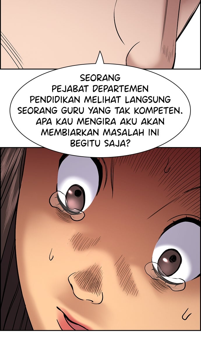 Read The Real Lesson ID Manga Online