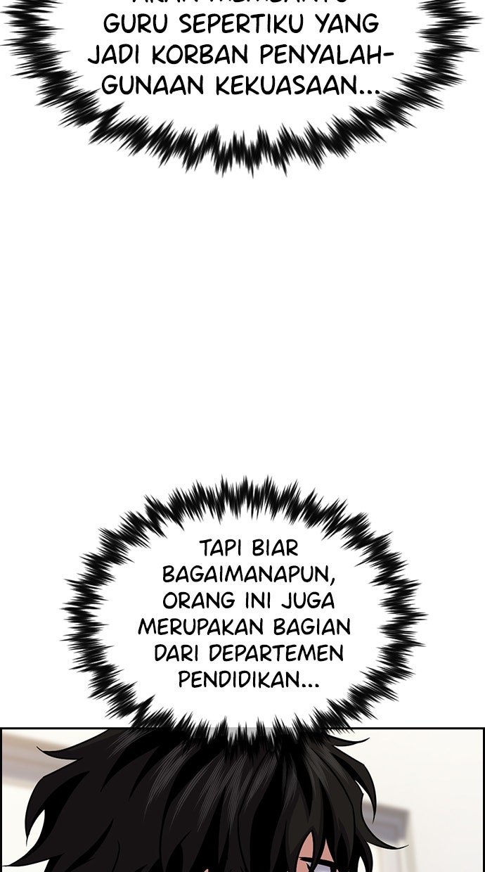 Read The Real Lesson ID Manga Online