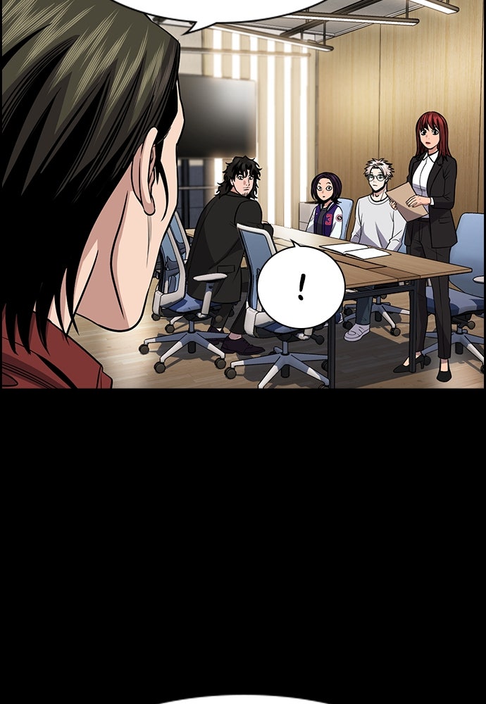 Read The Real Lesson ID Manga Online