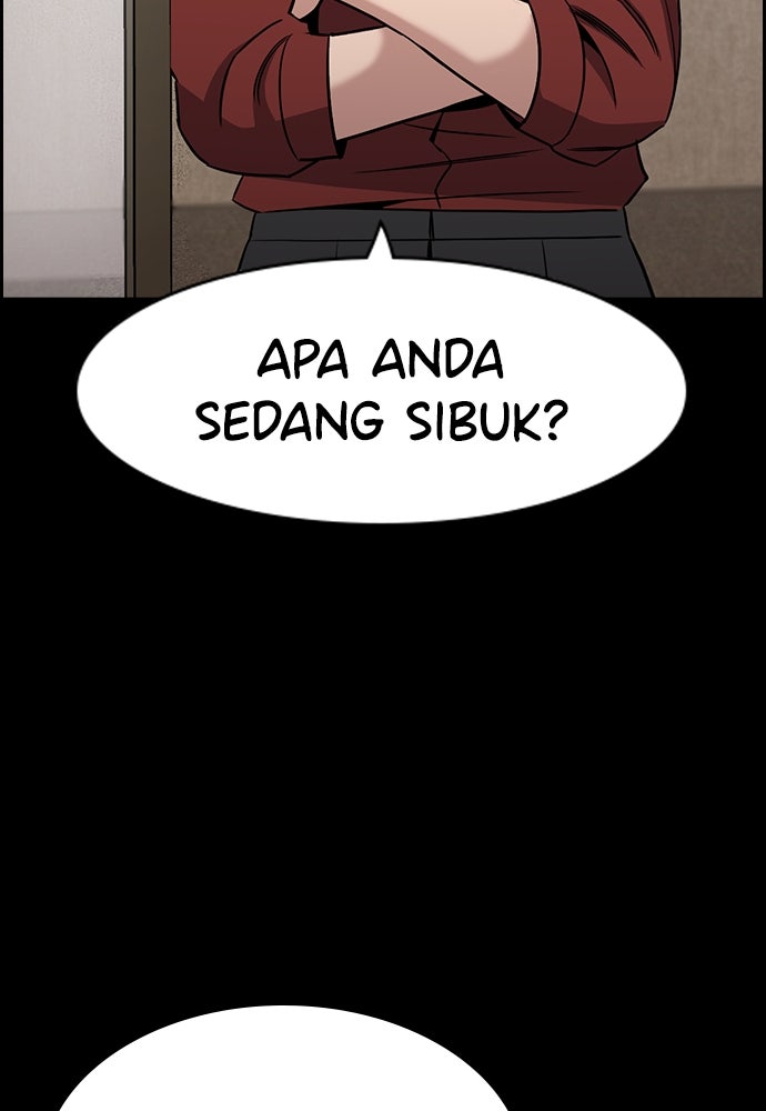 Read The Real Lesson ID Manga Online