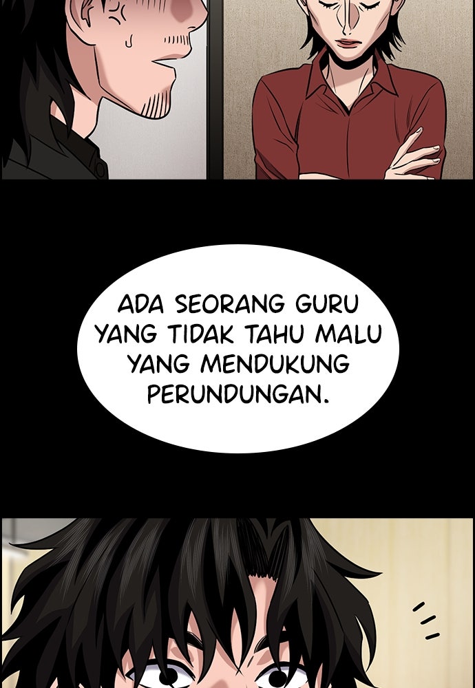 Read The Real Lesson ID Manga Online