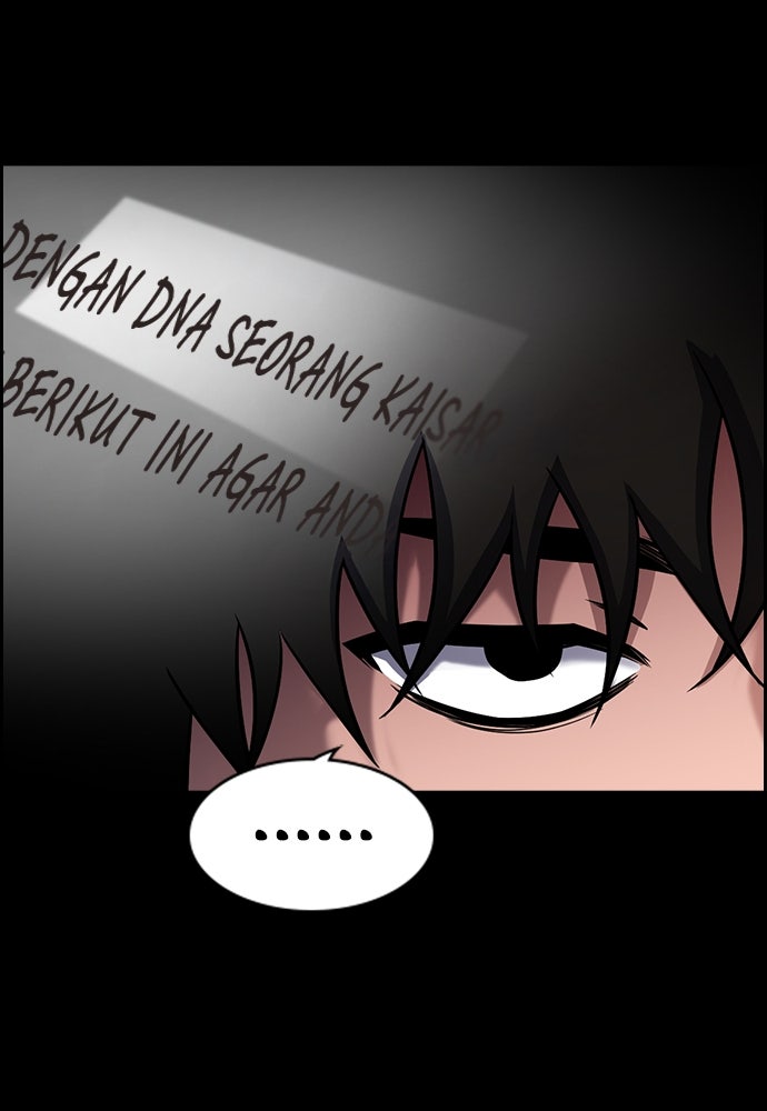 Read The Real Lesson ID Manga Online