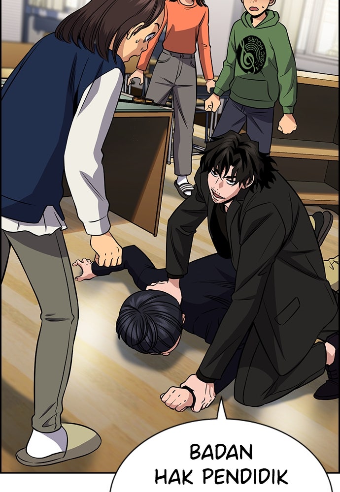 Read The Real Lesson ID Manga Online