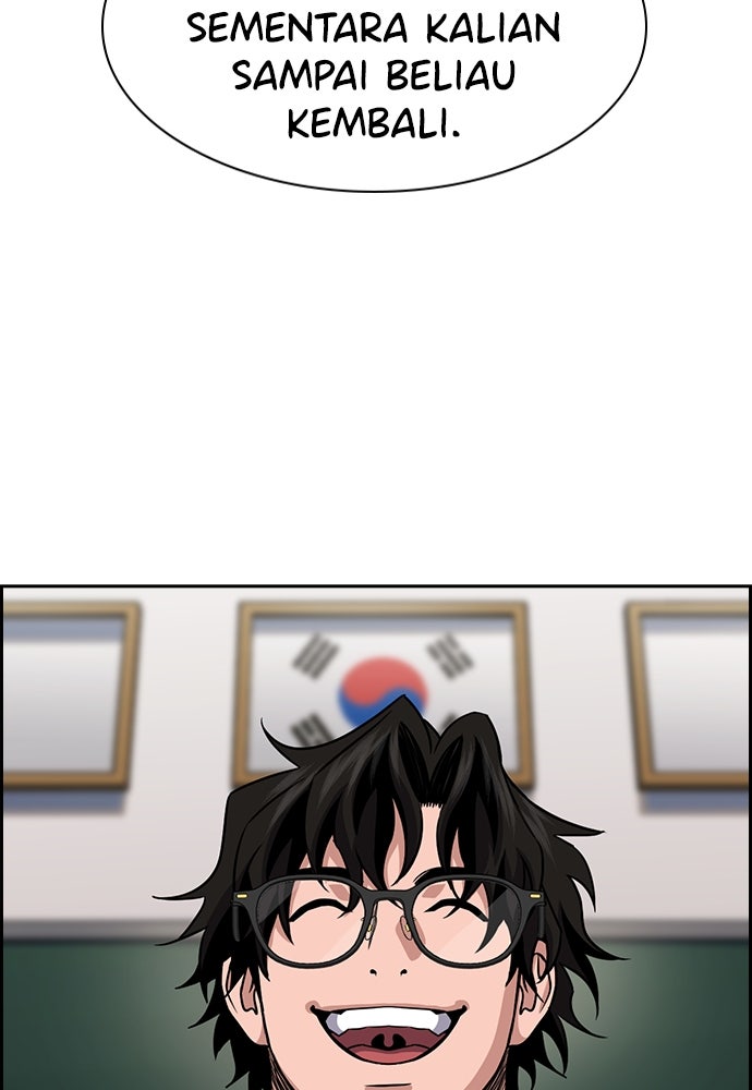 Read The Real Lesson ID Manga Online