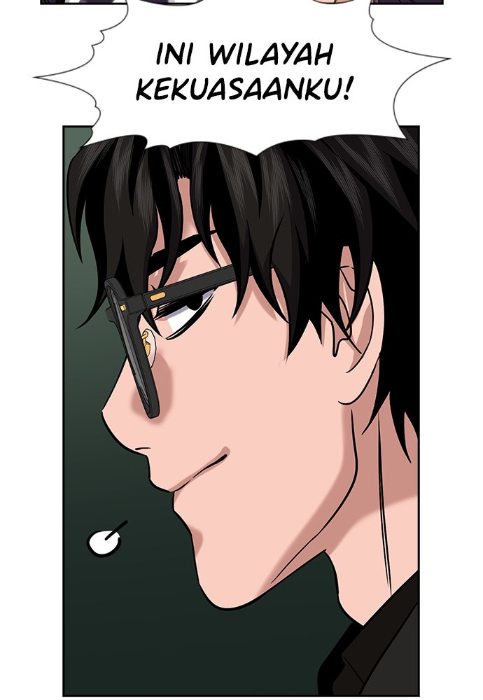 Read The Real Lesson ID Manga Online