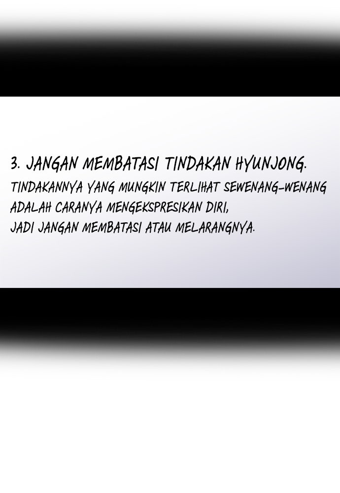 Read The Real Lesson ID Manga Online