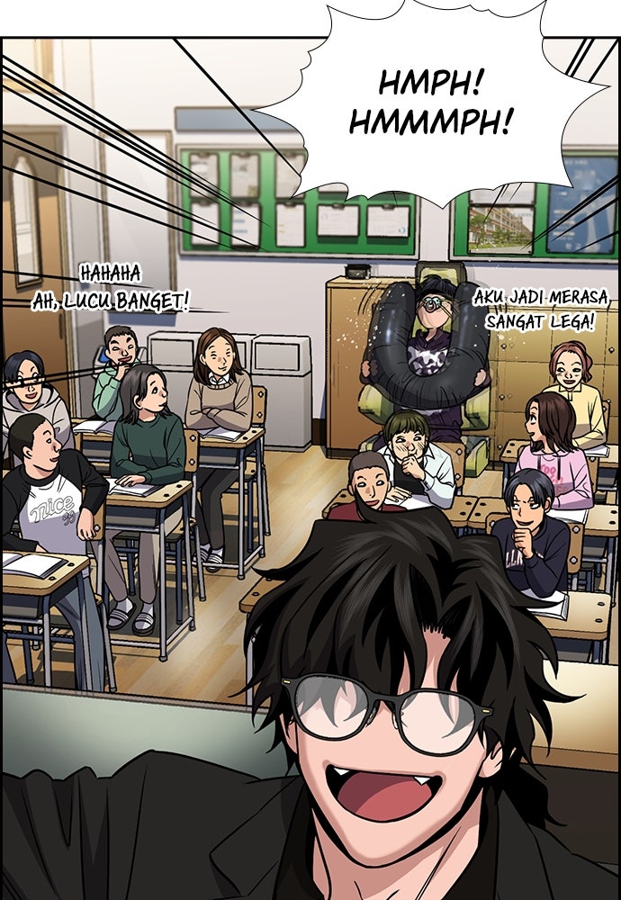 Read The Real Lesson ID Manga Online