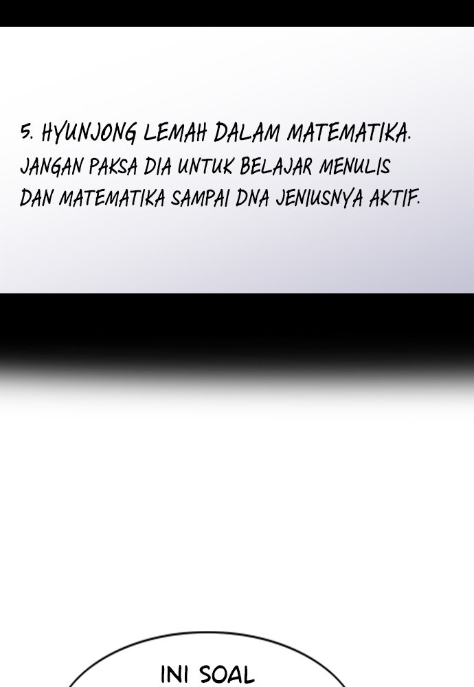 Read The Real Lesson ID Manga Online