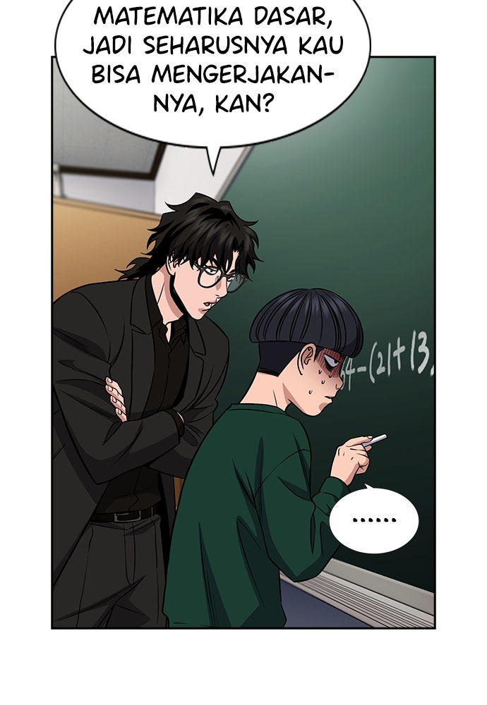 Read The Real Lesson ID Manga Online