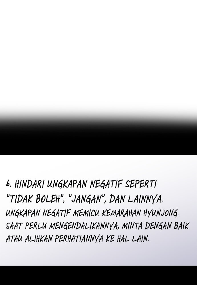 Read The Real Lesson ID Manga Online