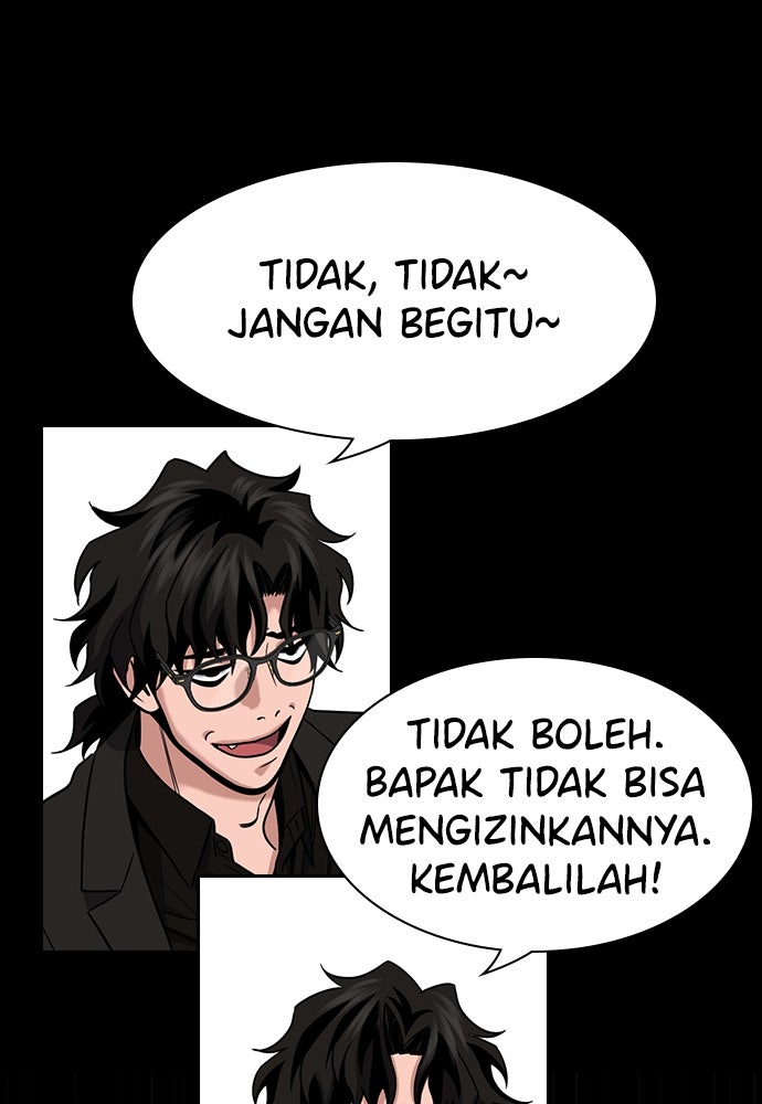 Read The Real Lesson ID Manga Online