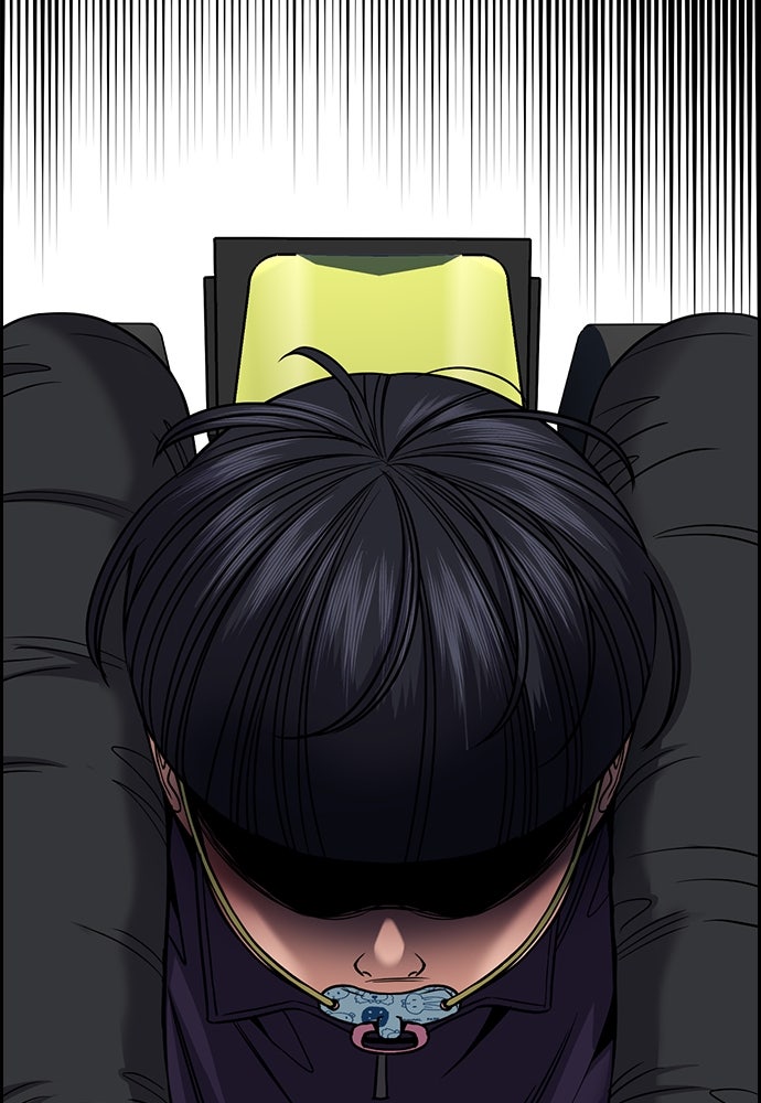 Read The Real Lesson ID Manga Online