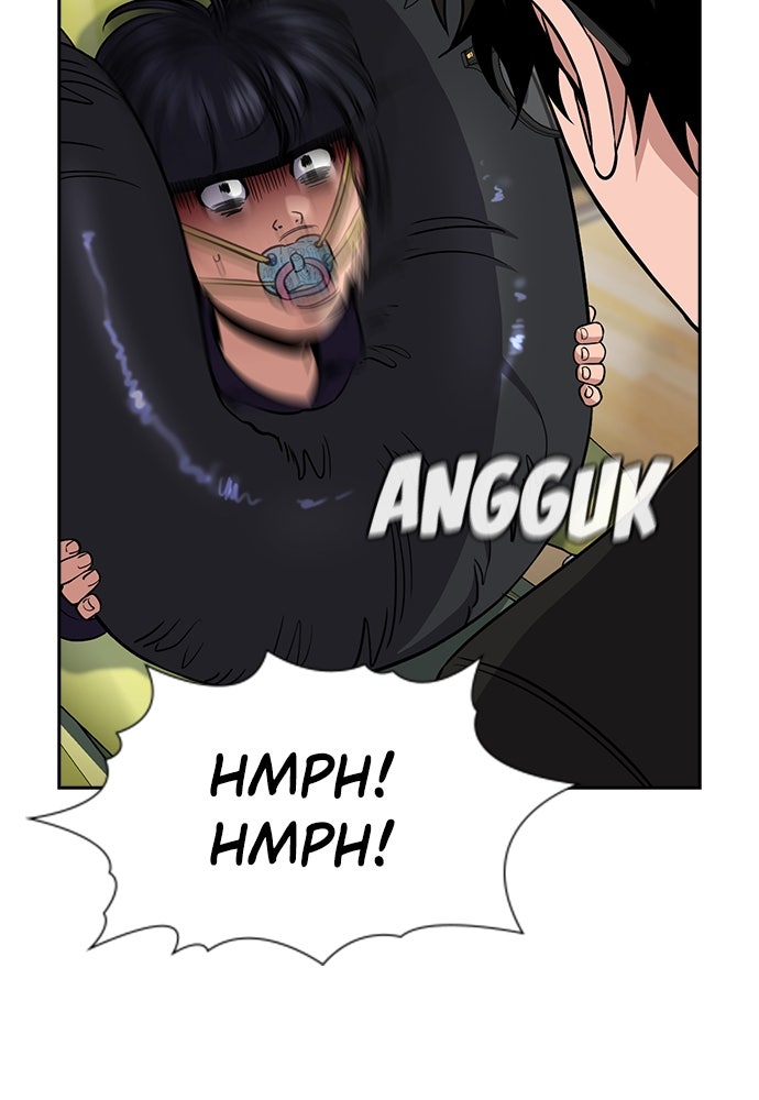 Read The Real Lesson ID Manga Online