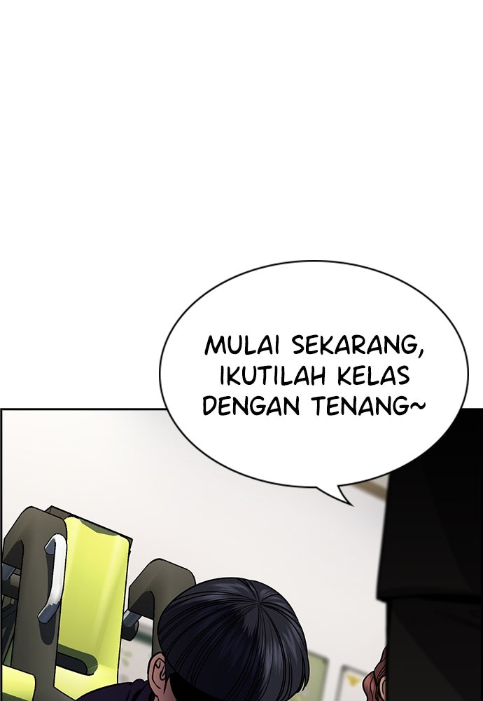 Read The Real Lesson ID Manga Online