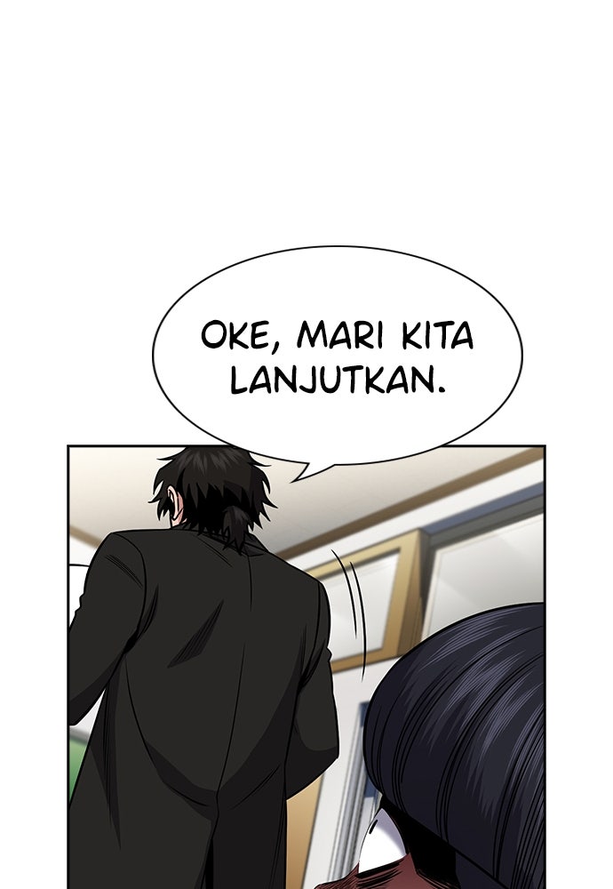 Read The Real Lesson ID Manga Online