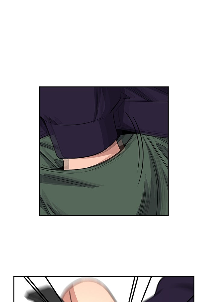 Read The Real Lesson ID Manga Online