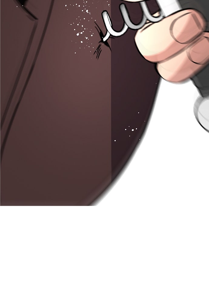 Read The Real Lesson ID Manga Online