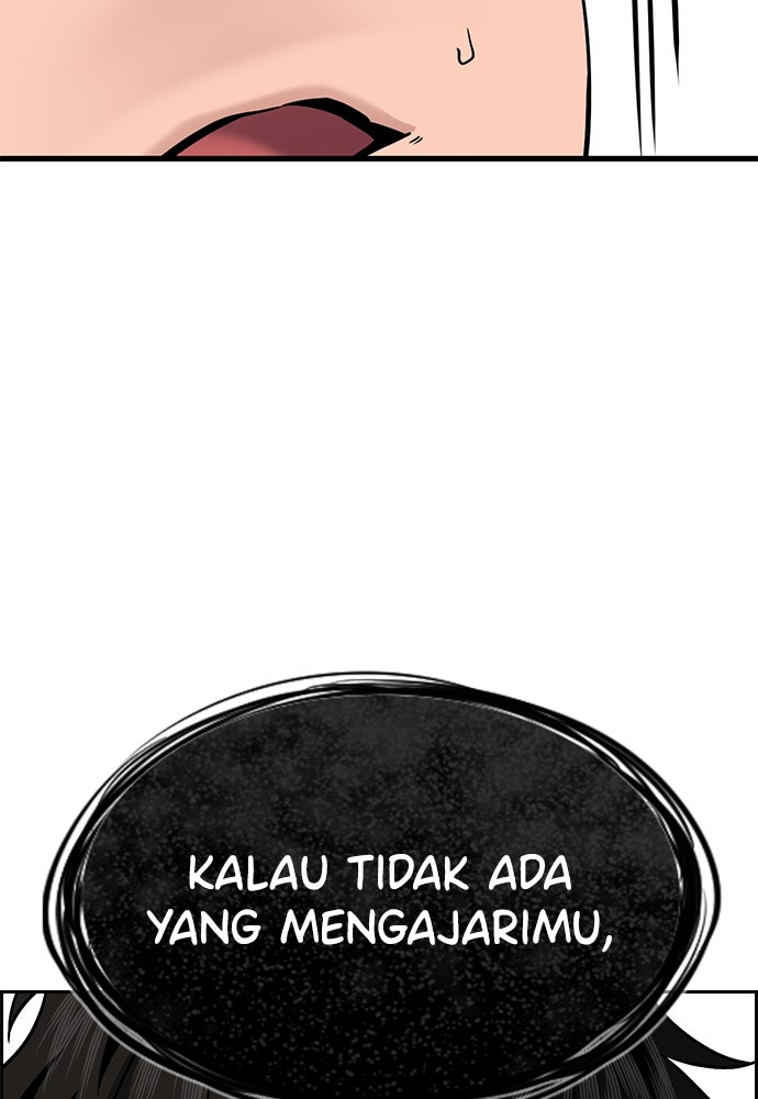 Read The Real Lesson ID Manga Online