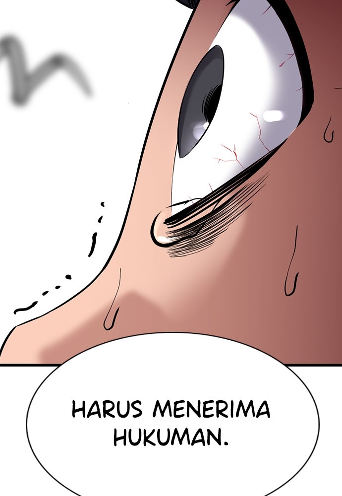 Read The Real Lesson ID Manga Online