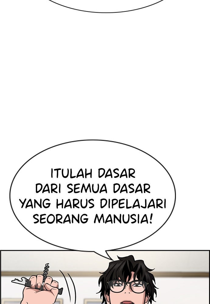 Read The Real Lesson ID Manga Online