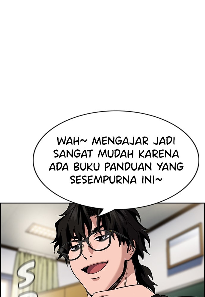 Read The Real Lesson ID Manga Online