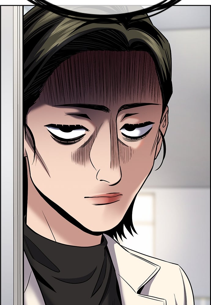 Read The Real Lesson ID Manga Online