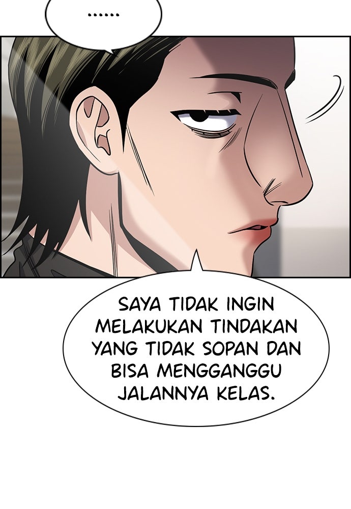 Read The Real Lesson ID Manga Online