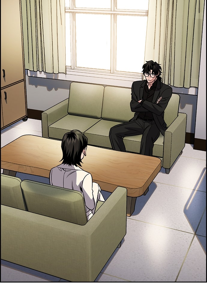 Read The Real Lesson ID Manga Online