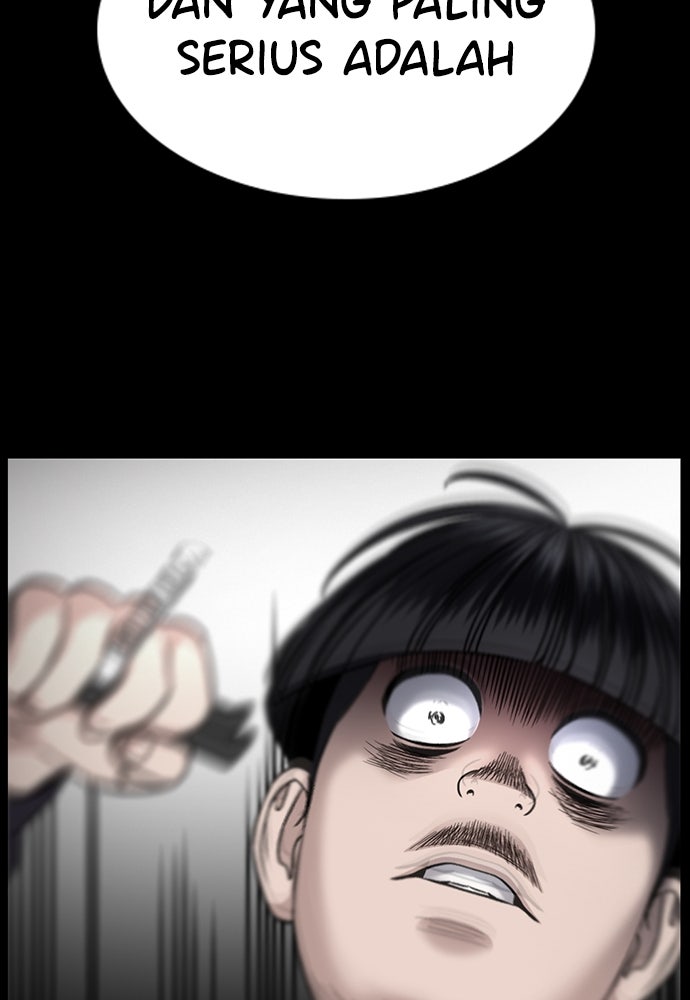 Read The Real Lesson ID Manga Online