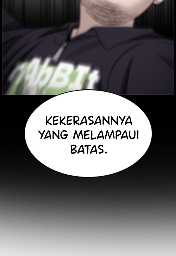 Read The Real Lesson ID Manga Online