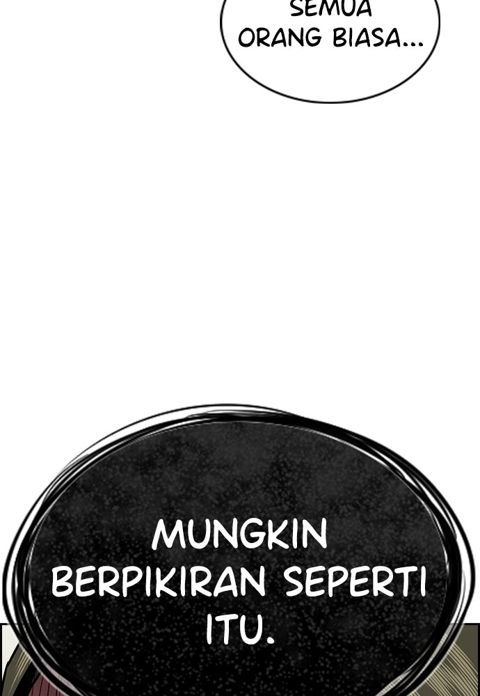 Read The Real Lesson ID Manga Online