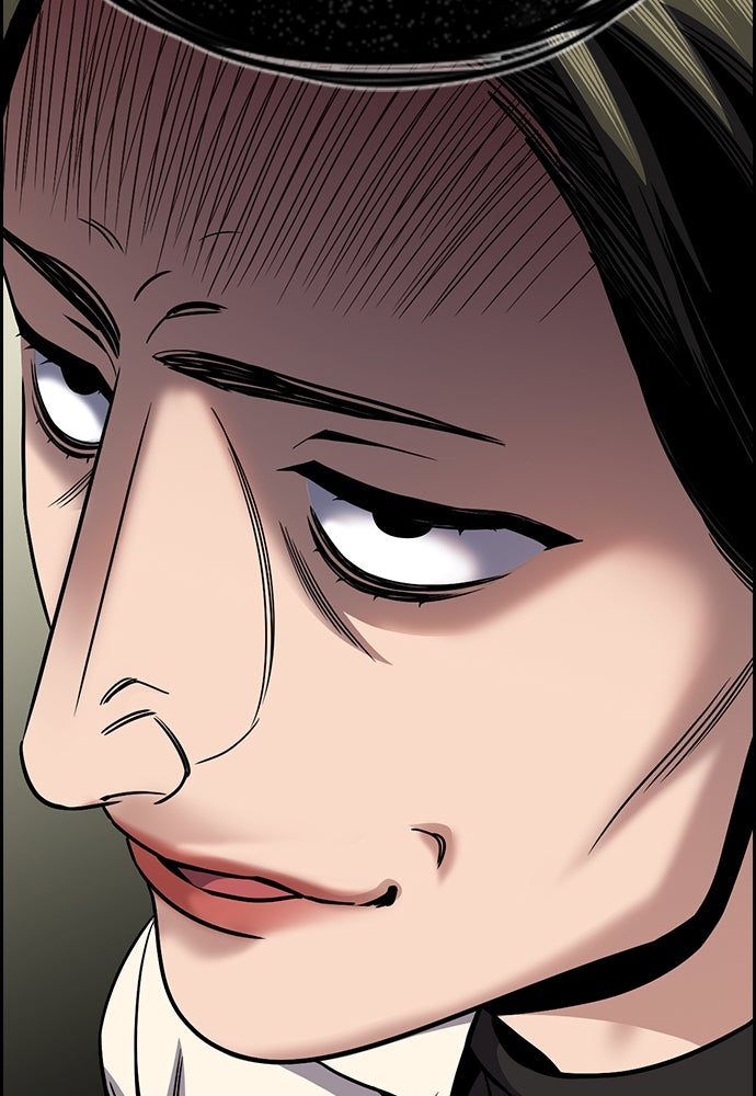 Read The Real Lesson ID Manga Online