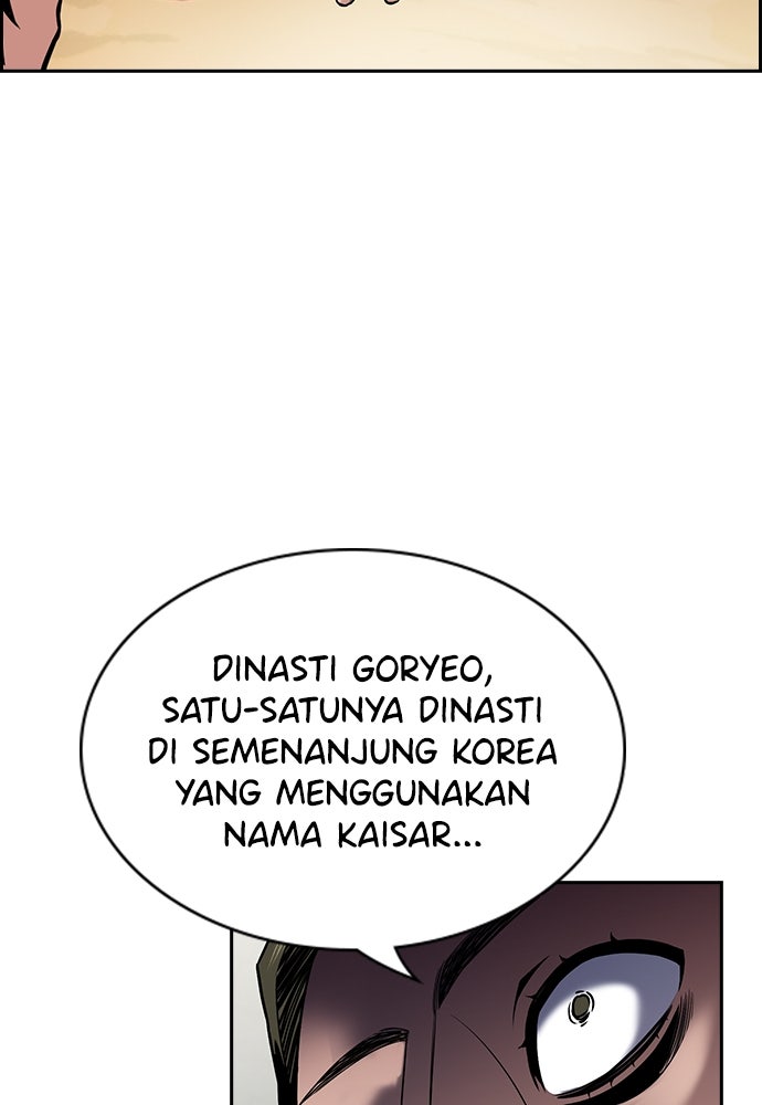 Read The Real Lesson ID Manga Online