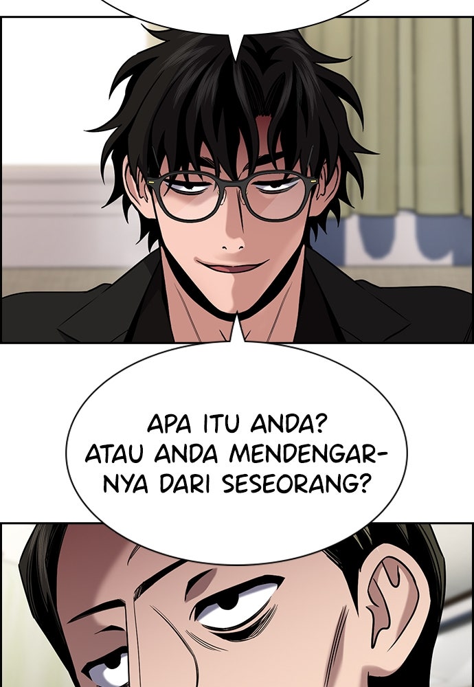 Read The Real Lesson ID Manga Online