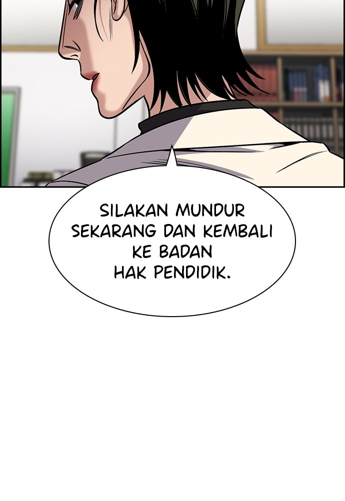 Read The Real Lesson ID Manga Online