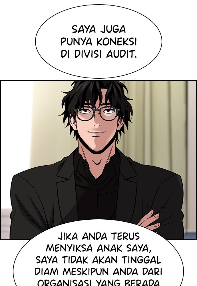 Read The Real Lesson ID Manga Online