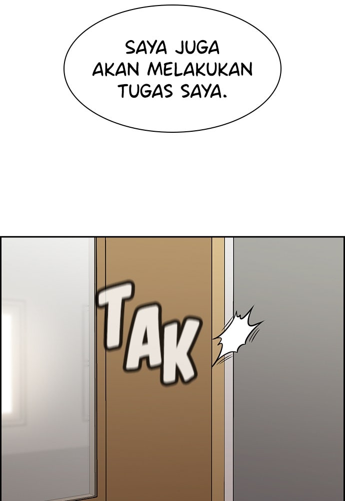 Read The Real Lesson ID Manga Online