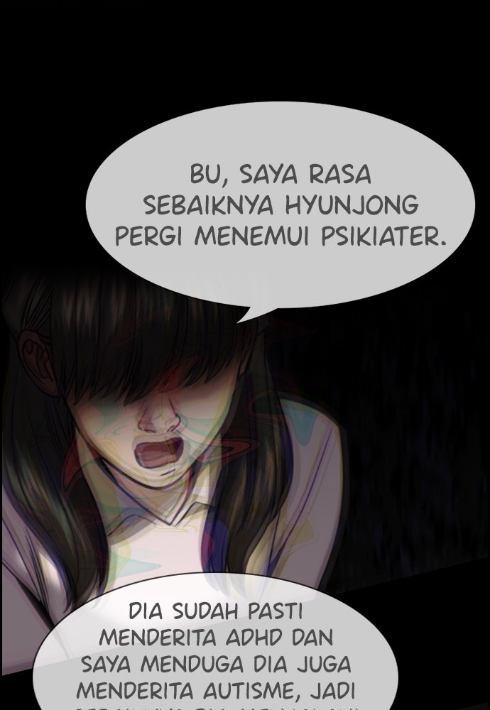 Read The Real Lesson ID Manga Online