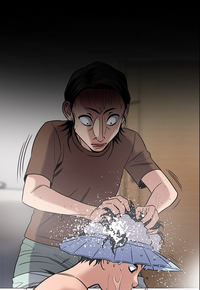 Read The Real Lesson ID Manga Online