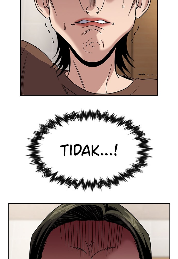 Read The Real Lesson ID Manga Online