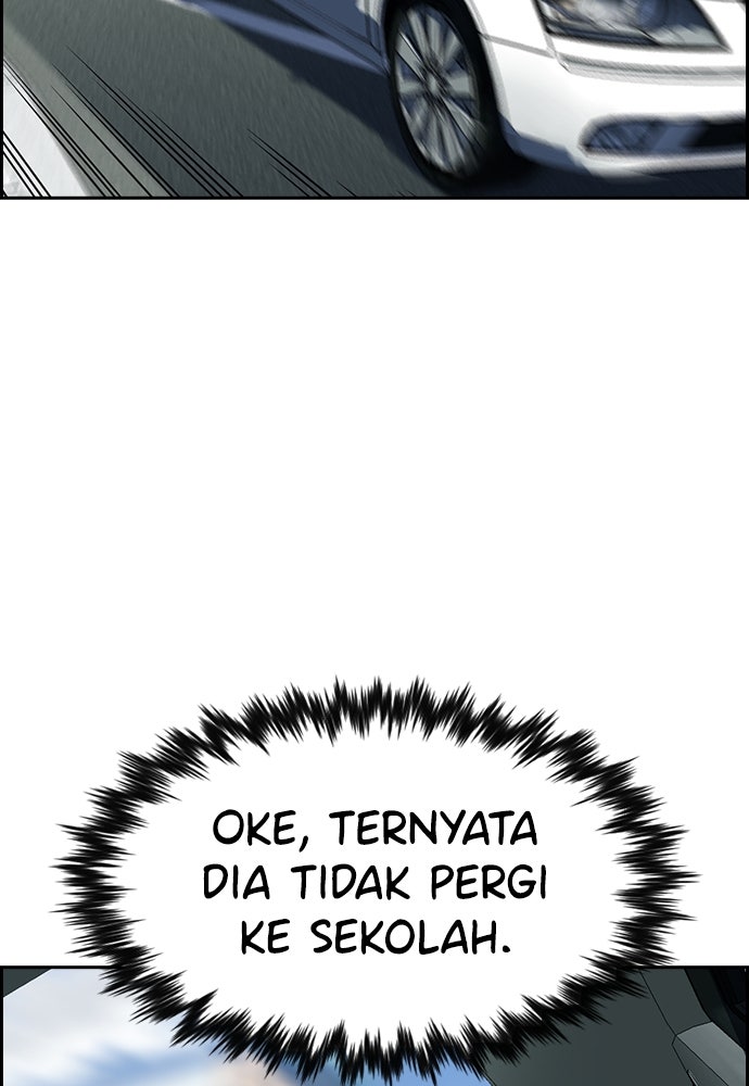 Read The Real Lesson ID Manga Online