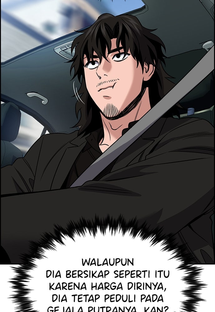 Read The Real Lesson ID Manga Online