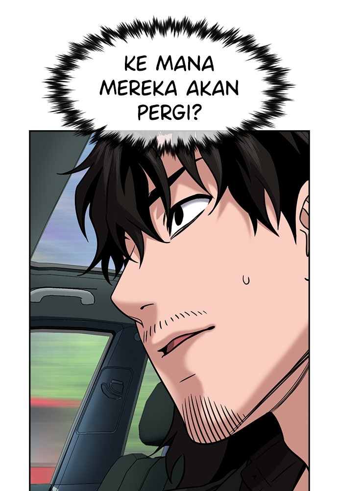 Read The Real Lesson ID Manga Online