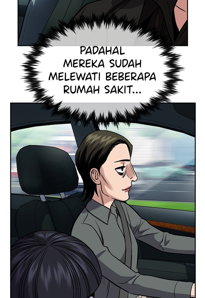 Read The Real Lesson ID Manga Online