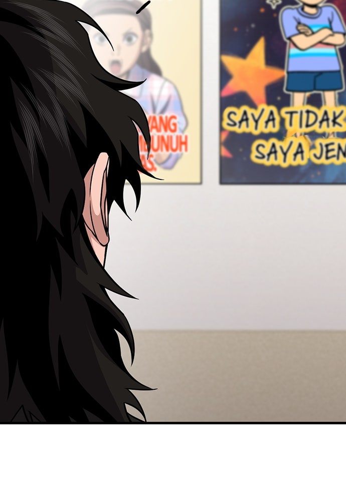 Read The Real Lesson ID Manga Online