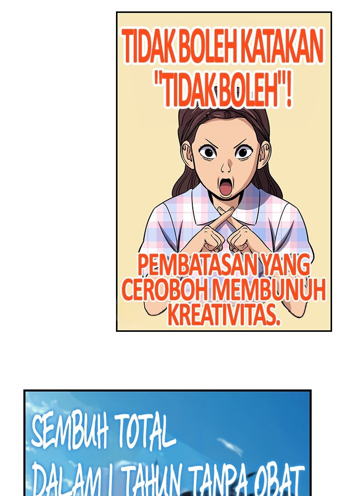 Read The Real Lesson ID Manga Online