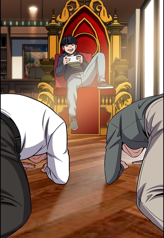 Read The Real Lesson ID Manga Online